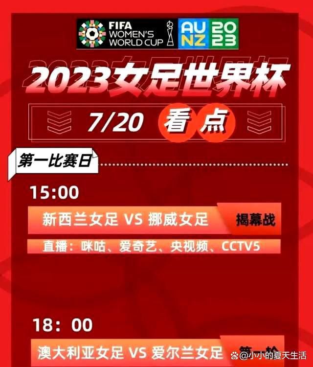 2022年1月，国家广播电视总局发布了《高动态范围电视系统显示适配元数据技术要求》（GY/T 358-2022）行业标准，该标准的核心技术已实现在超高清视频内容制作、编码、接收、解码、显示等端到端的全产业链布局，并以“HDR Vivid”自有品牌名称开展产业化推广